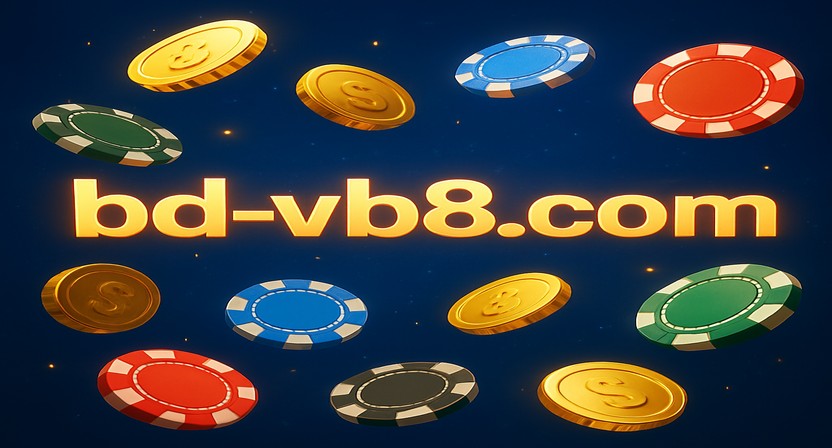 বিভিন্ন আর্কেড গেমগুলোর জন্য মোবাইল-অপ্টিমাইজড এবং মসৃণ অভিজ্ঞতা