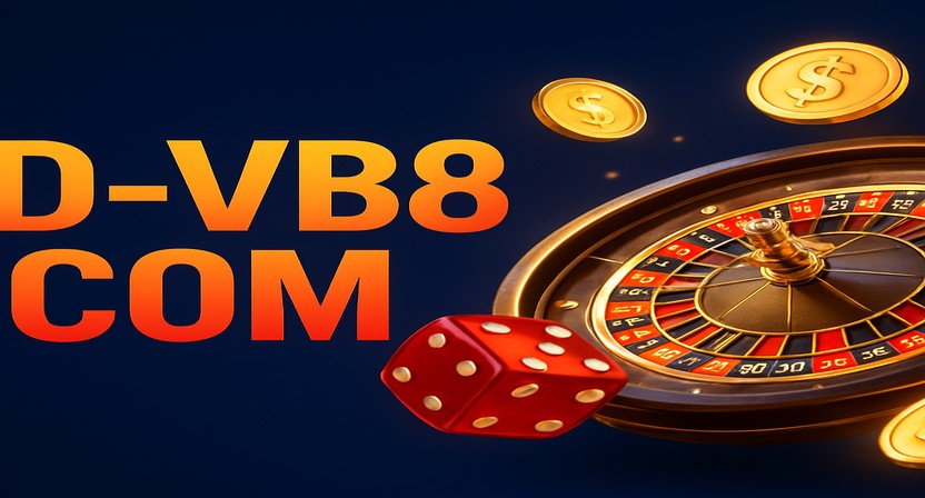 টি কে ৬৬৬ আর্কেডের জন্য বিশেষ পুরস্কার ও প্রচার vb8